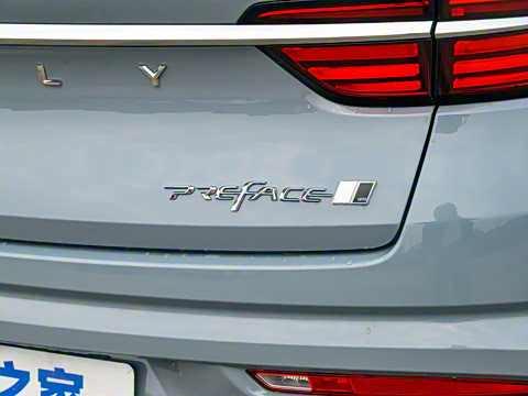 2025�� ������ 1.5TD �����+