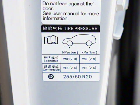 2025�� �Ǽݰ� DM-i 115KM �����