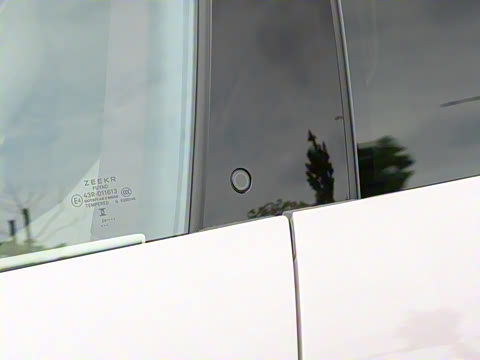 2025�� ��������ħ����