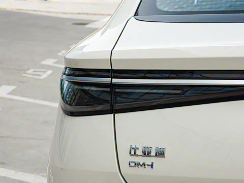 2025�� �Ǽݰ� DM-i 1.5L 125km ��Ӣ��