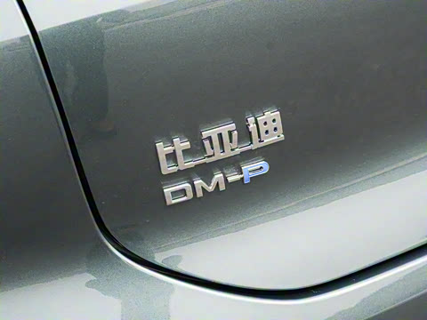 2025�� DM 200KM���������״��콢��