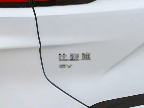 2025�� EV �Ǽݰ� 520km ������