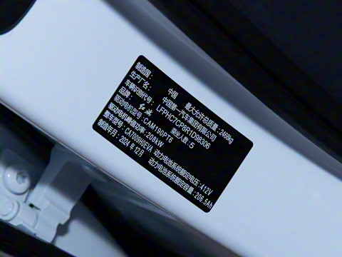 2025�� 750��ѡ��