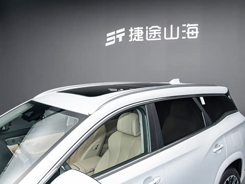 2025�� 1.5TD 2DHT �콢�� 6��