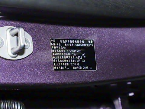 2024�� ���� 667km Pro