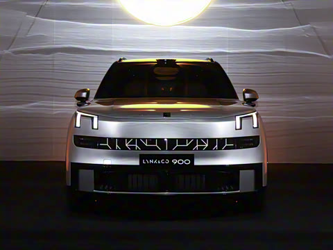 2025�� 2.0T Ultra