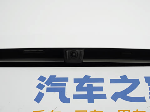 2025�� �������̰� 230�콢��