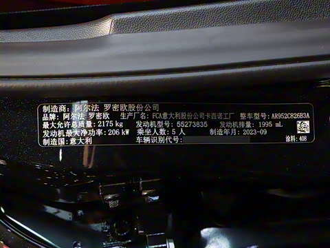 2023�� 2.0T 280HP �����