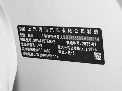 2024�� �Ŀ� 25T ������