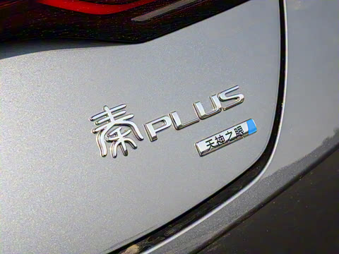 2025�� DM-i �Ǽݰ� 55KM��Խ��