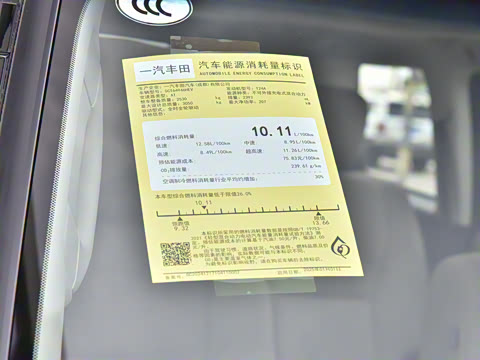 2025�� 2.4T �콢VX�� 5��