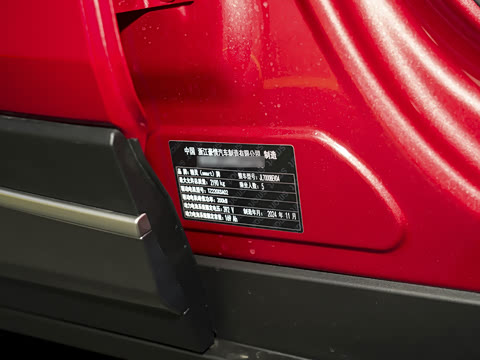 2024�� �鶯������