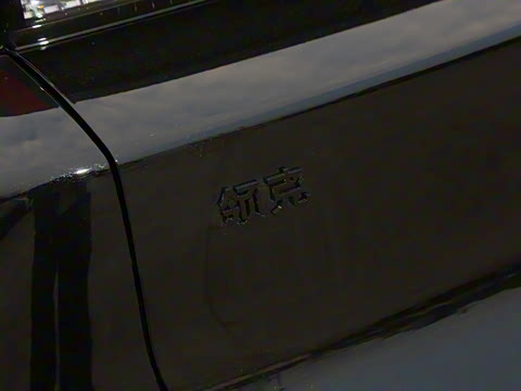 2025�� 530km ����Pro