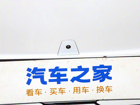 2024�� 610������Max