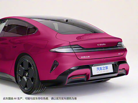 2024�� �������������߽��Ǽ�Max��