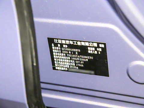 2025�� 630 �����Ǽ�˫�����콢��