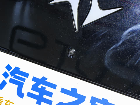 2025�� 636Ultra����� 5��