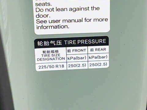 2025�� �Ǽݰ� 605���˰�