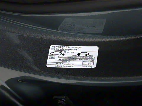 2025�� 1.6T DCT ������+