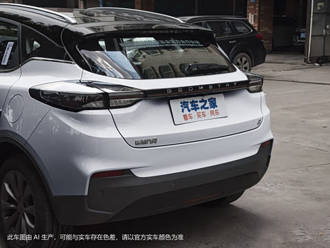 2022�� 550KM ����Pro