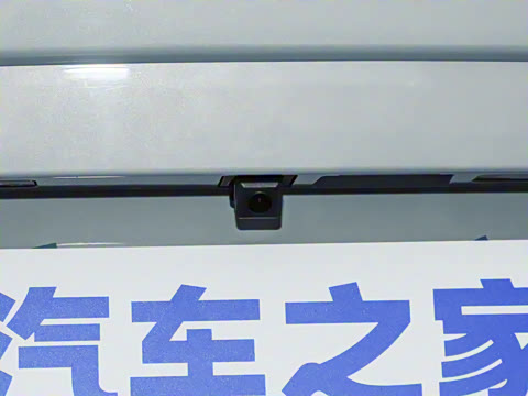 2023�� ��ͥ��