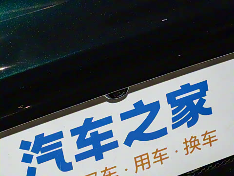 2021�� 2.0T DCT First Edition