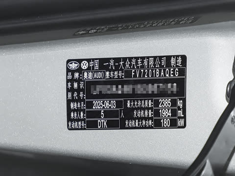 2025�� �Ŀ� 45 TFSI quattro ��ѡ������