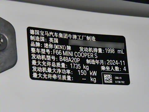 2025�� 2.0T COOPER S ������