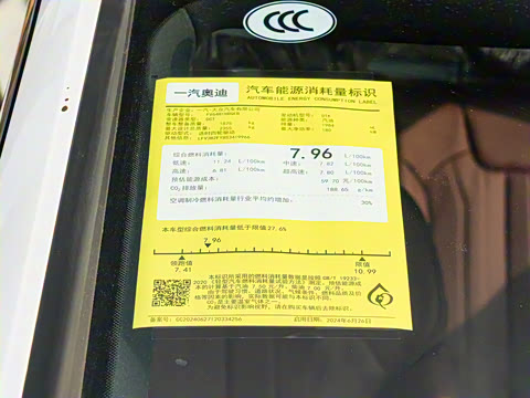 2025�� 45�����ذ� 45 TFSI ����������