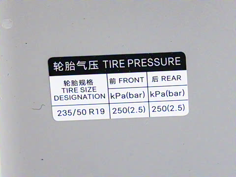 2025�� DM-i �Ǽݰ� 112KM ������