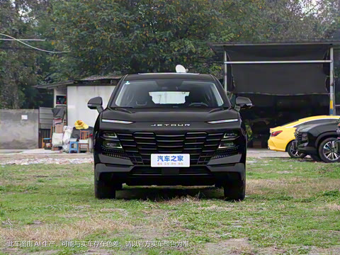 2024�� 1.5T DCT ��ҫPRO