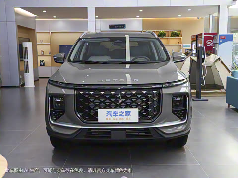 2024�� 1.5TD 2DHT Max 5��