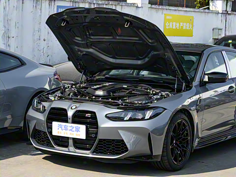 2024 M3Žγ M xDrive 