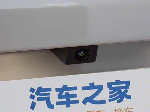 2025�� 135 �����ܼ����״��