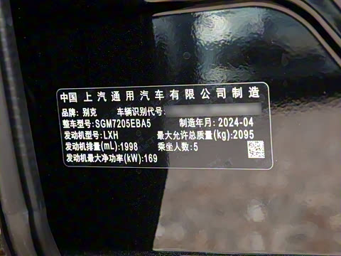 2024�� ��ά�ǰ�