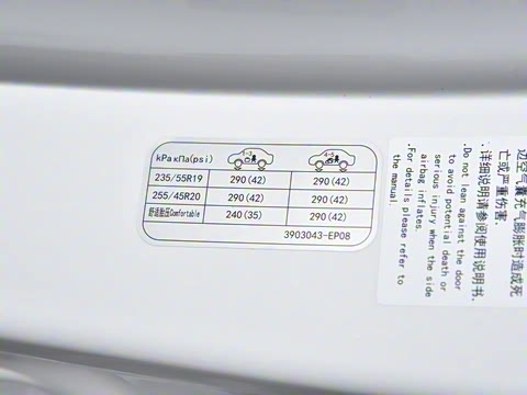 2025�� 628Max ��ΪǬ���Ǽ�ADS SE�����