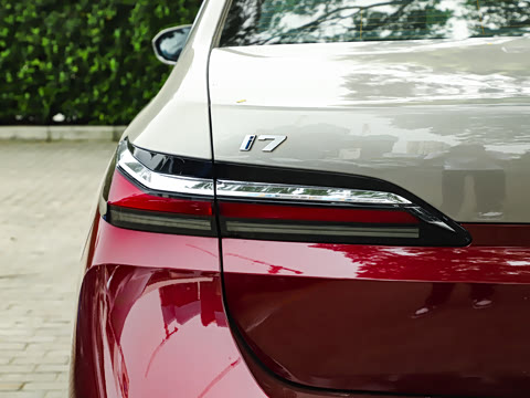 2023�� eDrive50L ����������װ