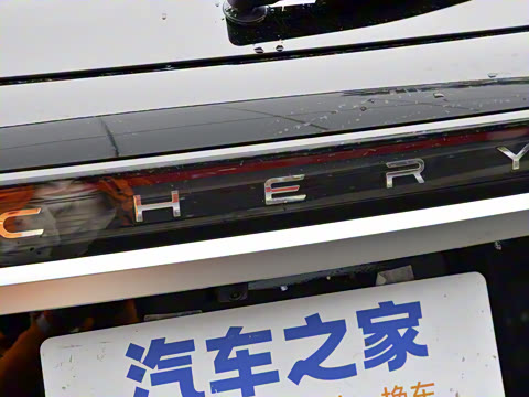 2025�� 2.0T �Զ������콢�� 7��