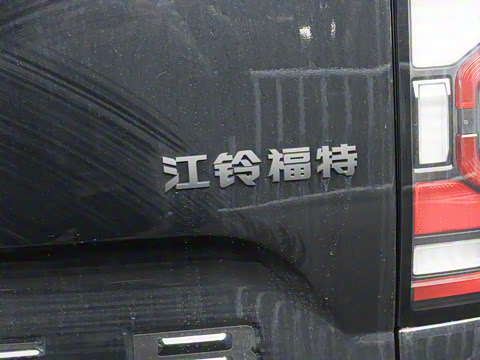 2025�� ɳ���ر�� ����