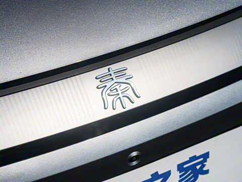 2025�� EV 545KM��Խ��