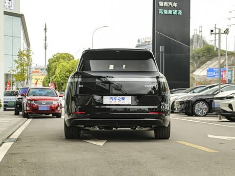 2025�� 1.5T Ultra