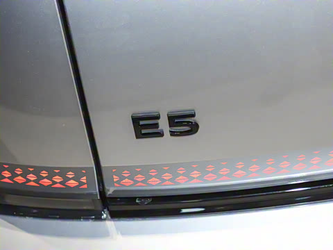 2026�� �ȷ�Plus��