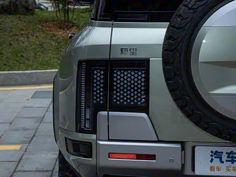 2023�� ԽҰ��Ұ���װ��