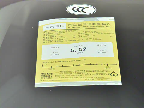 2024�� 2.5L�춯 ���ʰ�