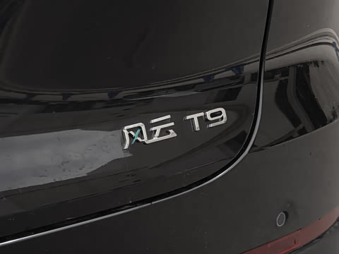 2025�� 120 �������������� 7�� �������