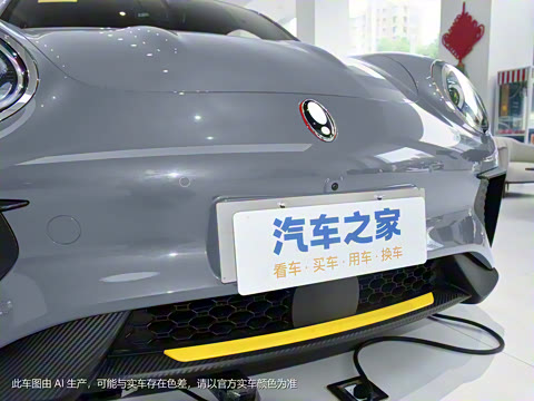 2024�� ľ���� 401km ������ 126kW