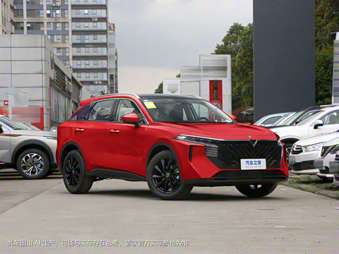 2023�� 260T ������ Pro