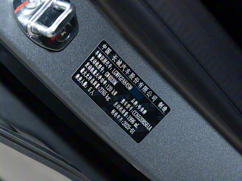 2025�� 2.0T�Զ�������Ӣ�� ����