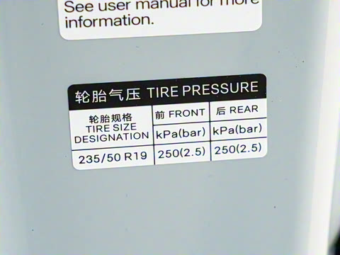 2025�� �Ǽݰ� 160km ׿Խ��