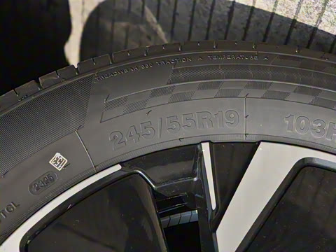 2025�� 145��ҫ��